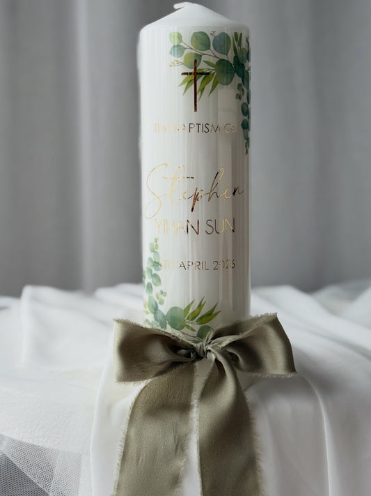green leaf personalised baptism candle Australia